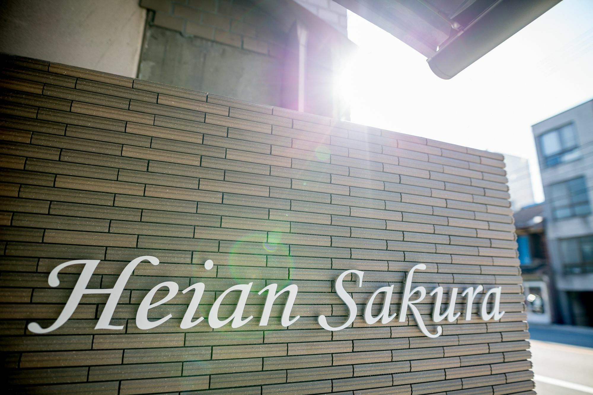 Resi Stay Heian Sakura Кіото Екстер'єр фото